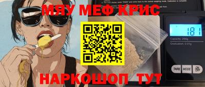 apvp Среднеуральск