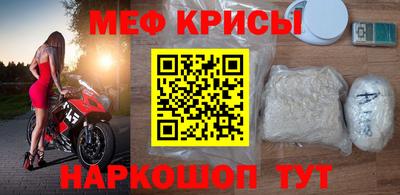 гидропоника Краснокаменск