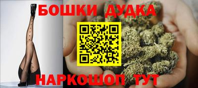 а пвп мука Краснознаменск