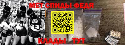 гидропоника Краснокаменск
