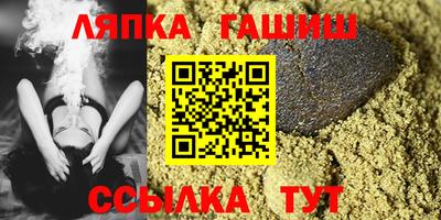 эйфоретик Кумертау