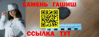 а пвп мука Краснознаменск