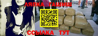кокс Старая Купавна