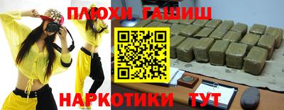 а пвп мука Краснознаменск