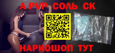 MESCALINE Кулебаки