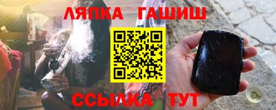 MESCALINE Кулебаки