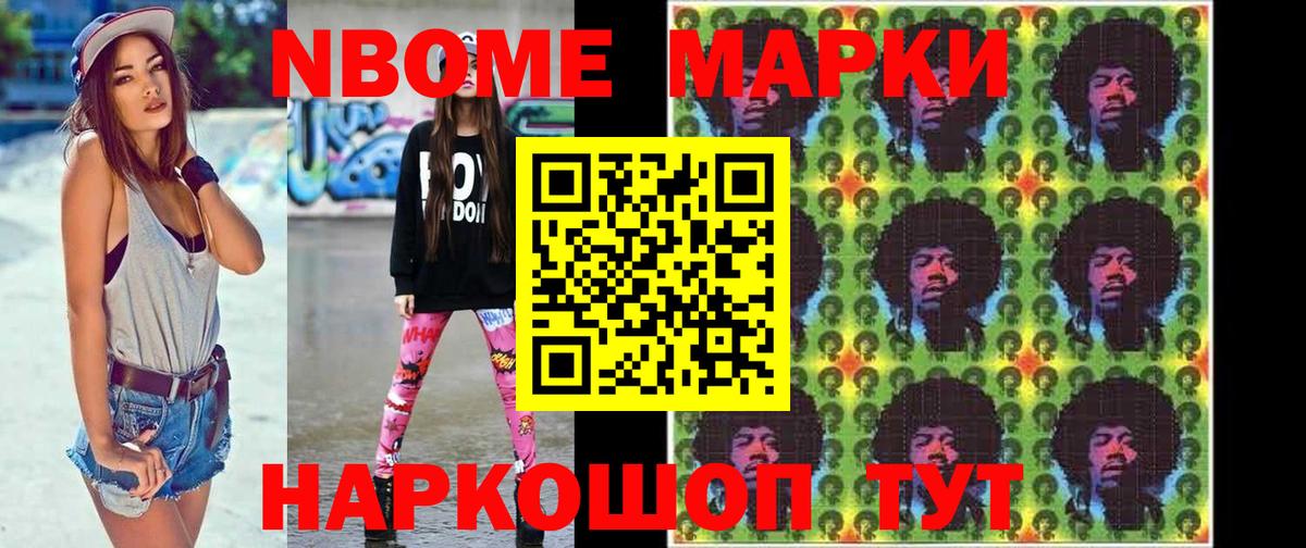 Кандалакша  LSD-25 экстази кислота  блэк спрут сайт  Вход с VPN 
